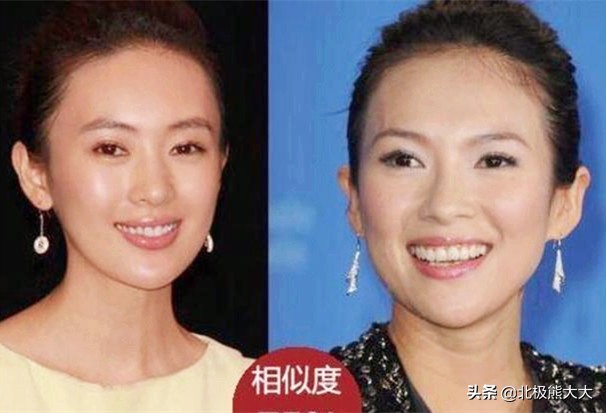章子怡