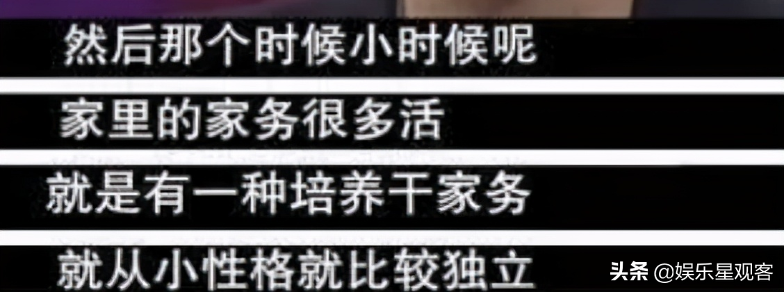 劉濤