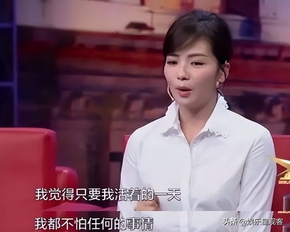 劉濤