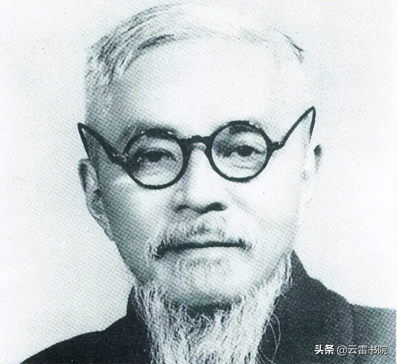 豐子愷