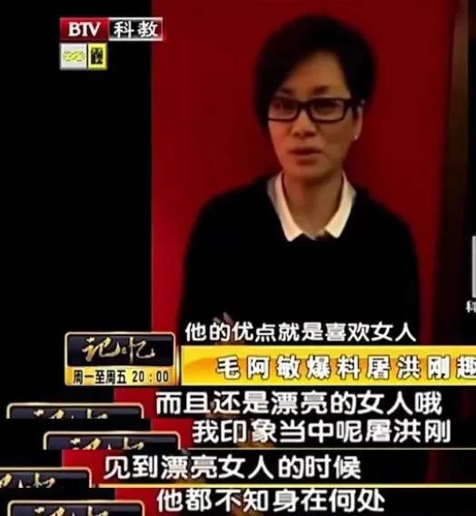 屠洪剛