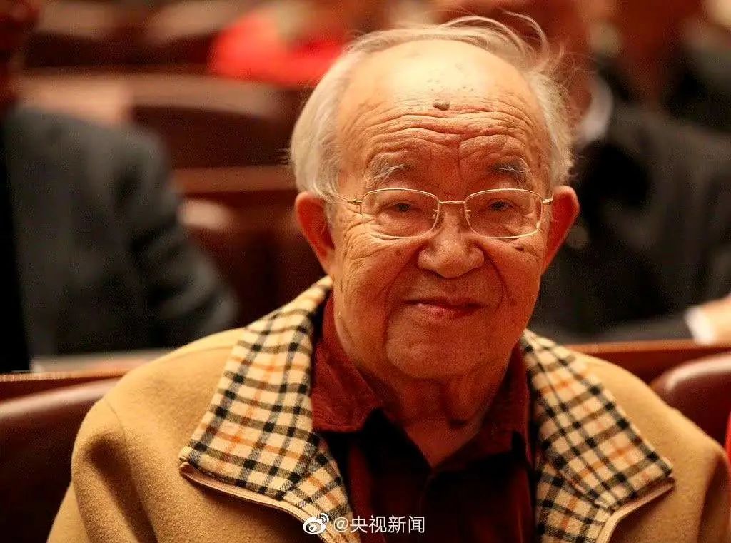 喬羽