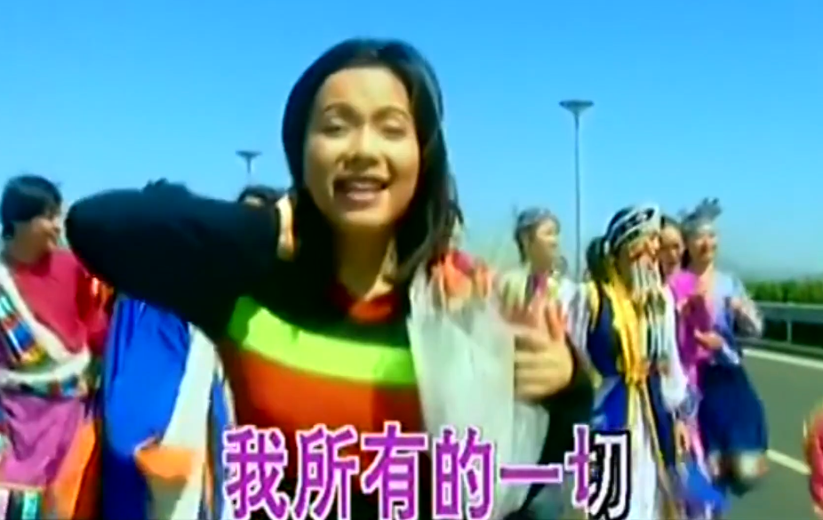 陳明