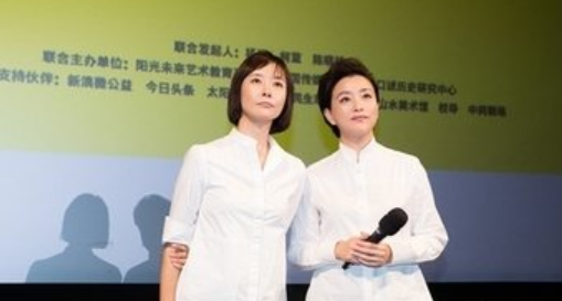 柯藍