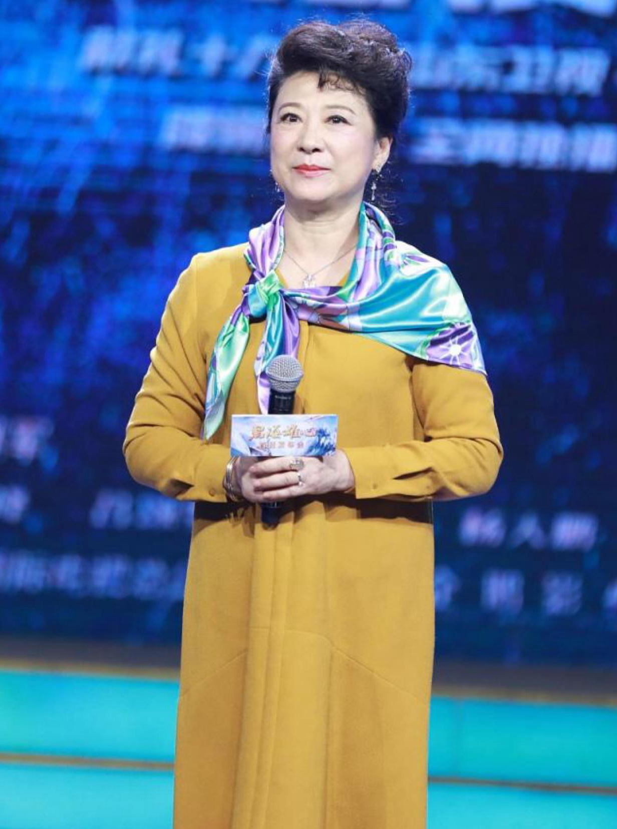 王馥荔