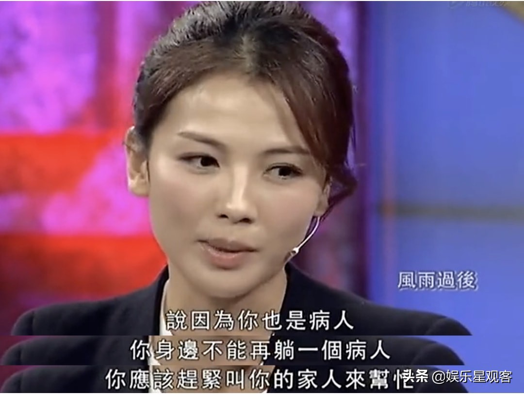 劉濤