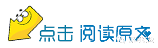 馮友蘭