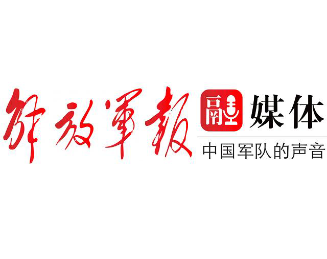 鄧演達