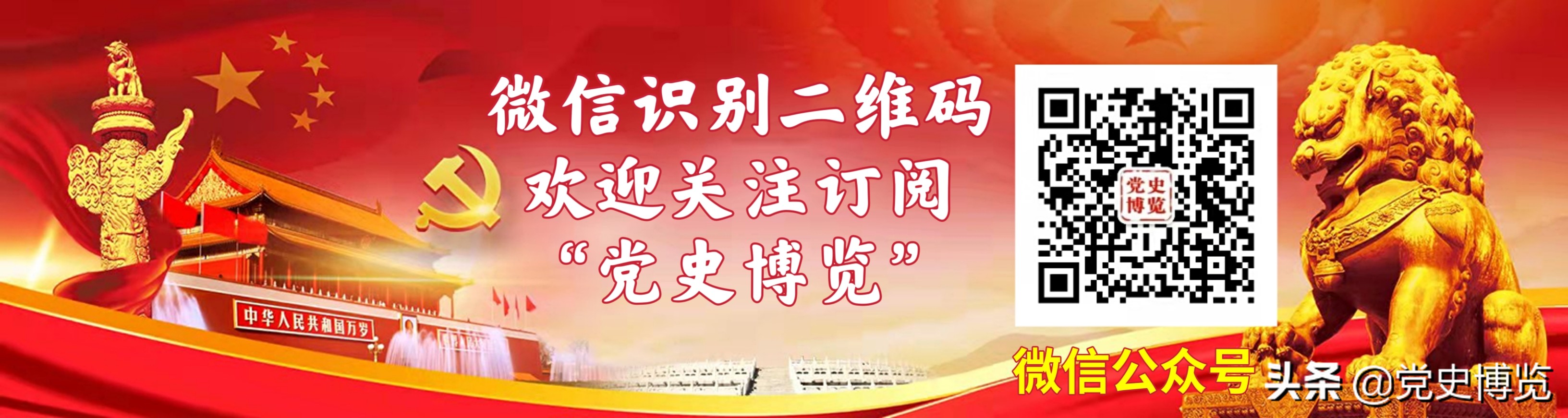 章士鑷