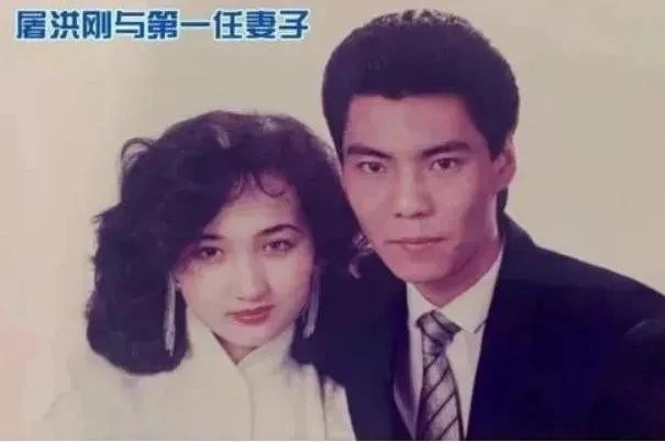 屠洪剛