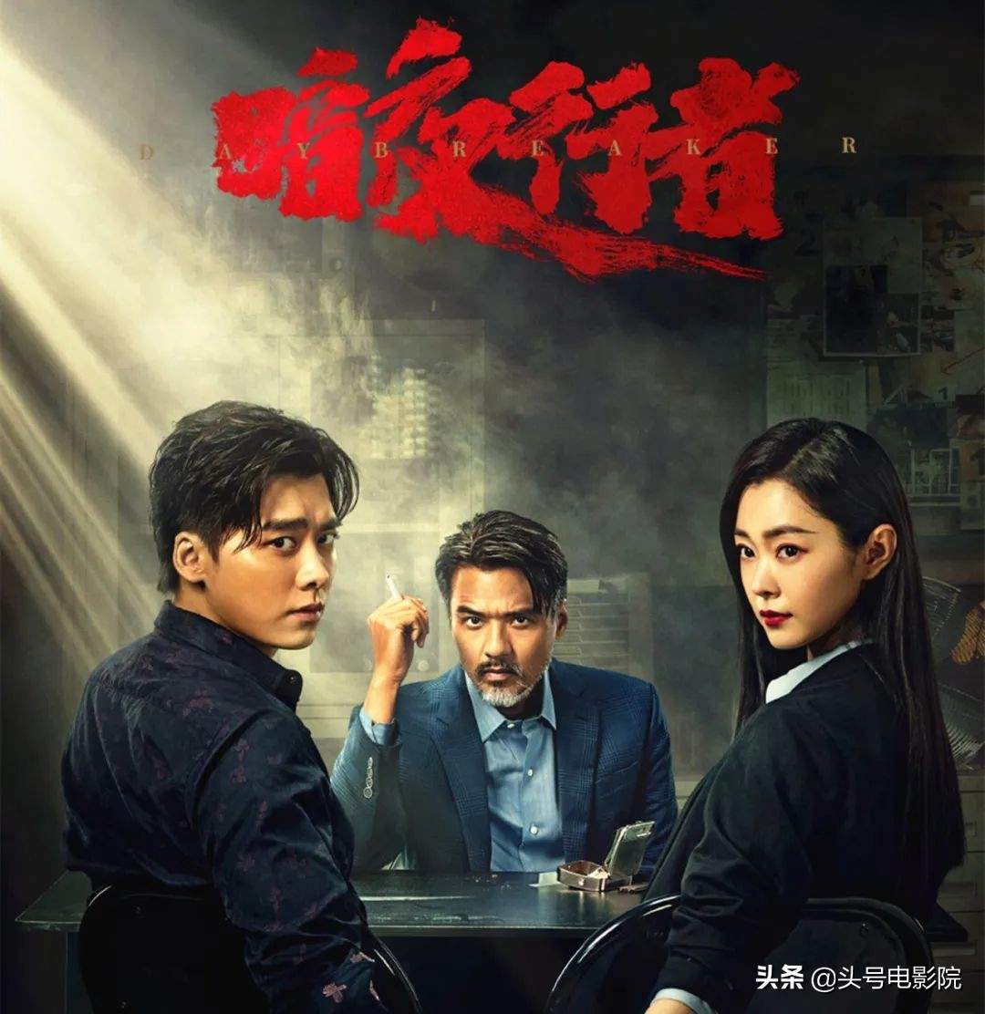馮德倫