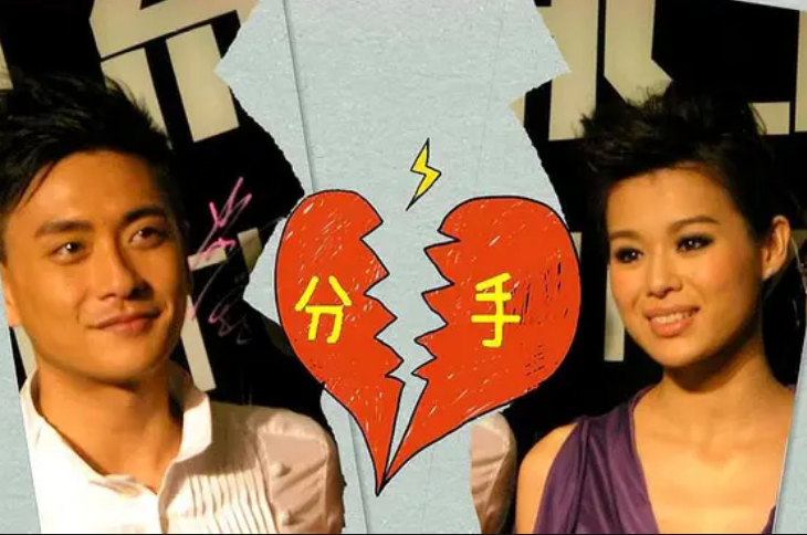 黃宗澤