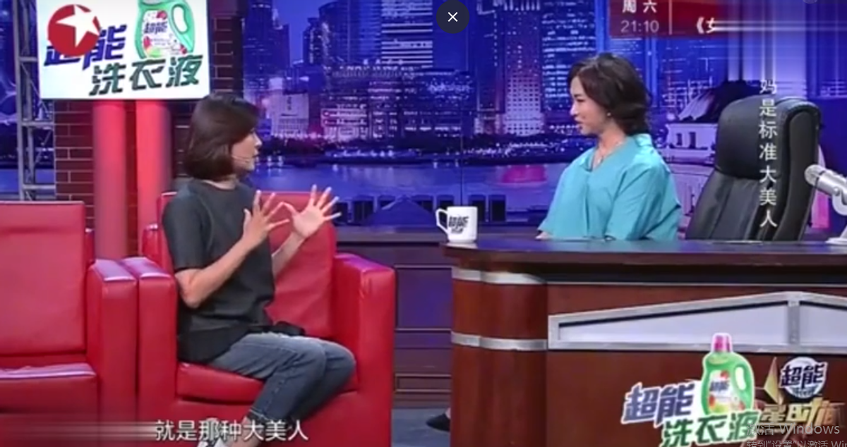 柯藍