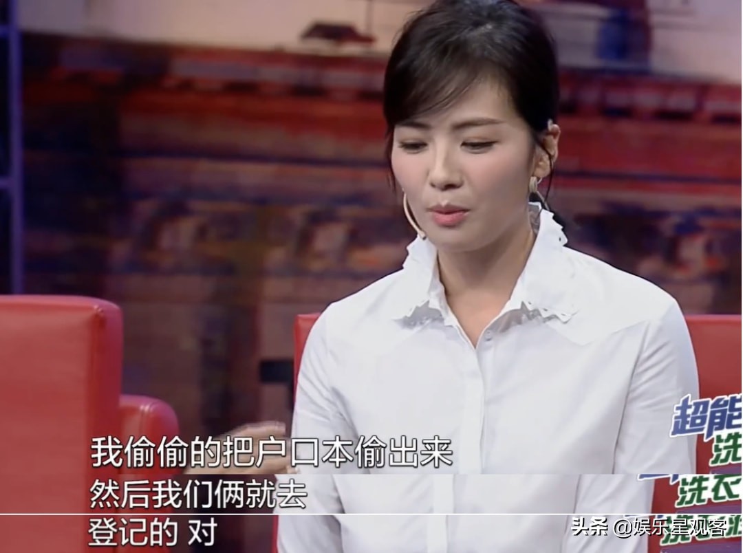 劉濤