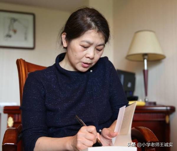 遲子建