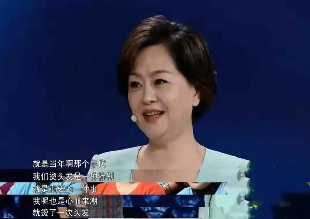 鞠萍