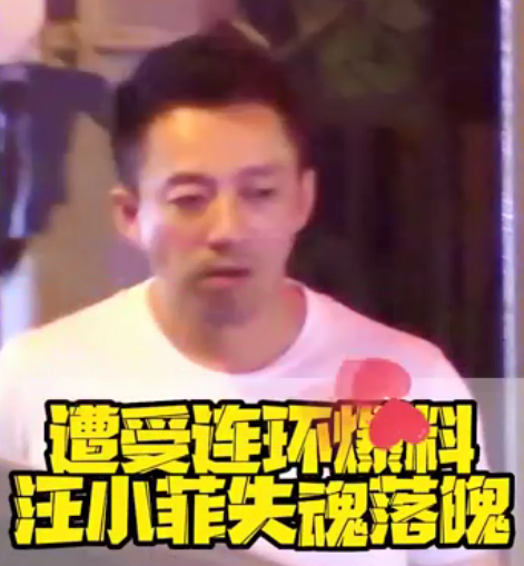 張穎穎