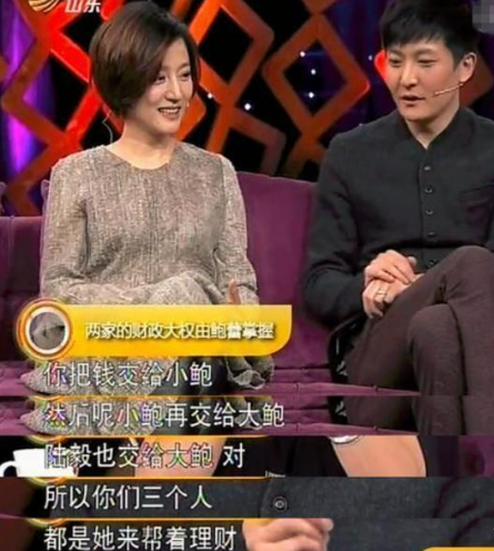 郭京飛