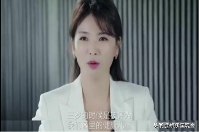 劉濤