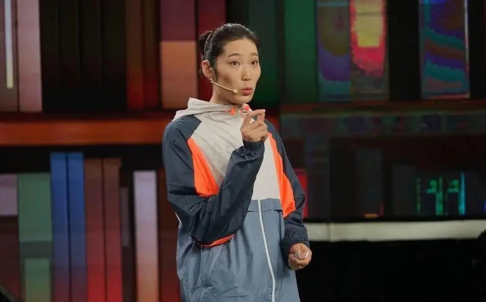 朱婷