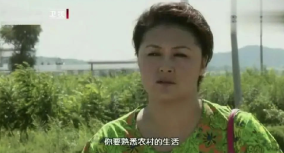 謝大腳