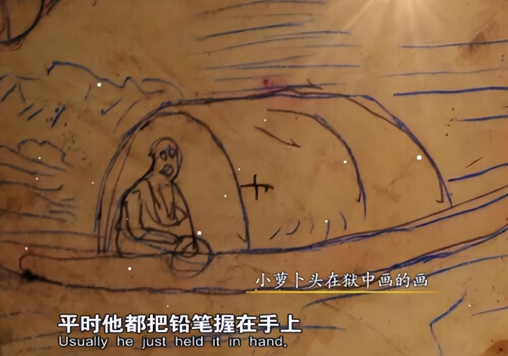 李碧濤