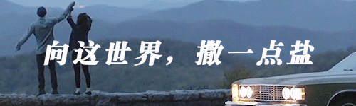 謝大腳
