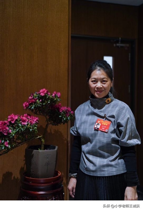 遲子建