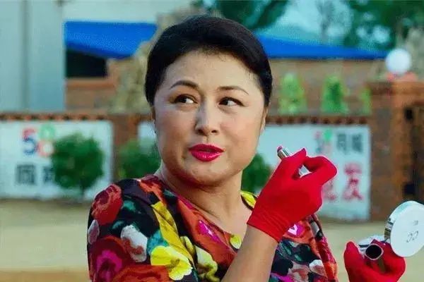 謝大腳