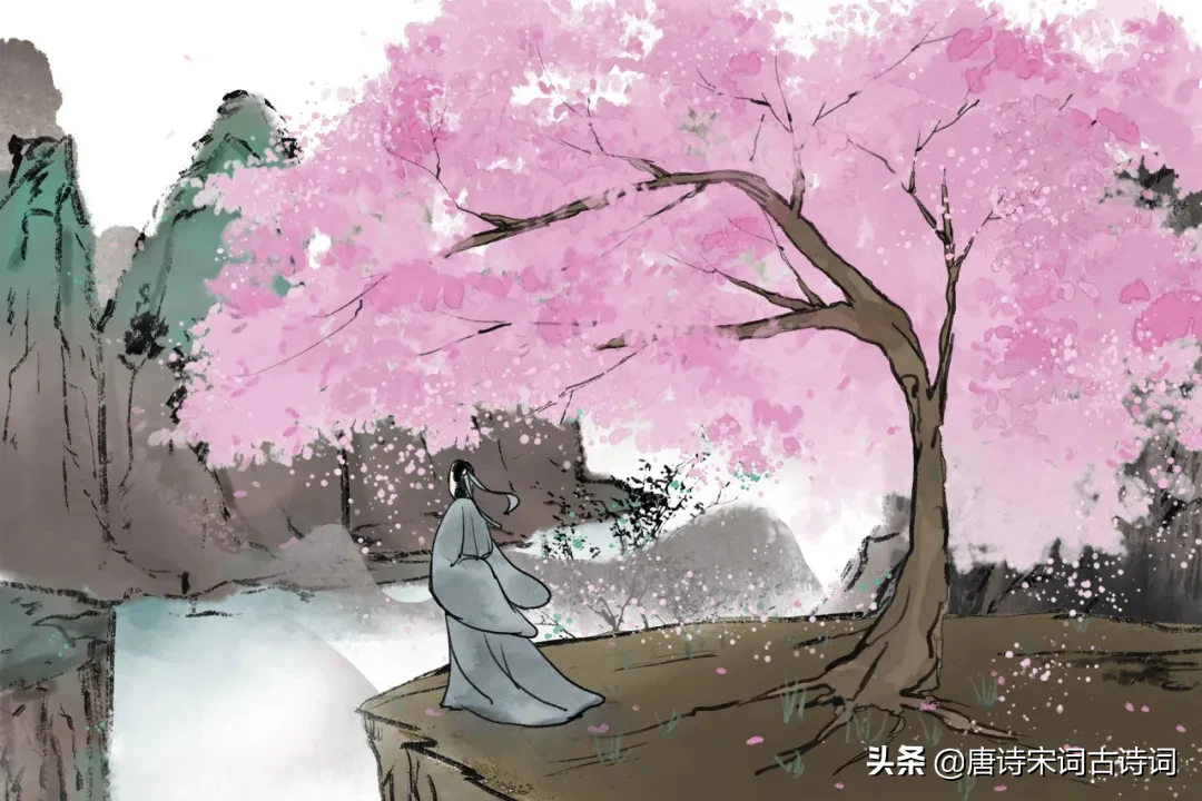 納蘭性德