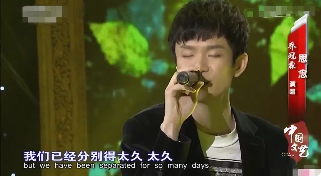 喬羽
