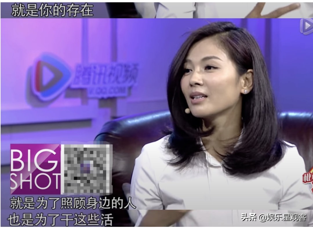 劉濤