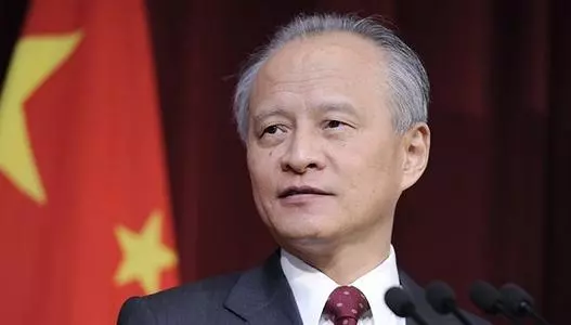 汪文斌