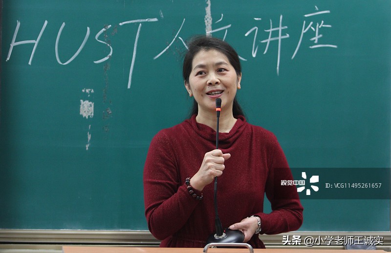 遲子建