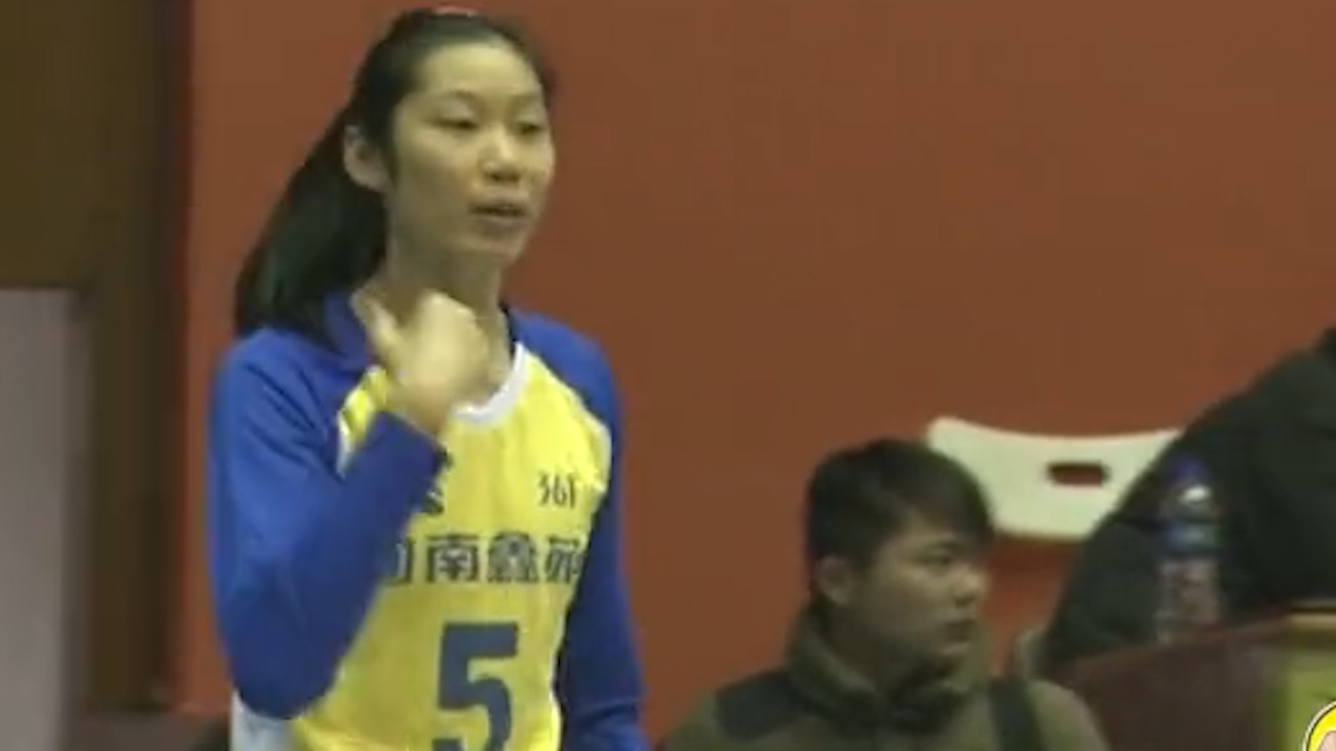 朱婷