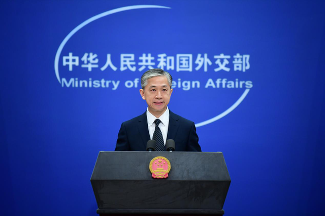 汪文斌