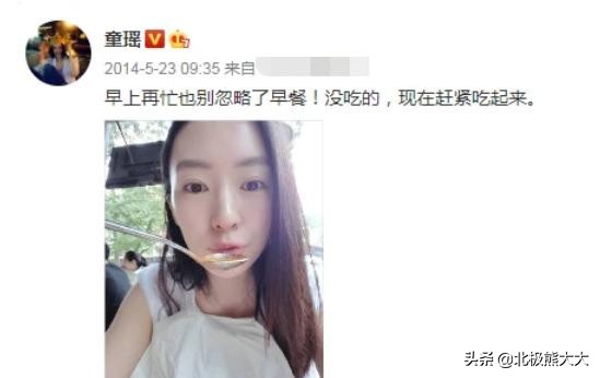 章子怡