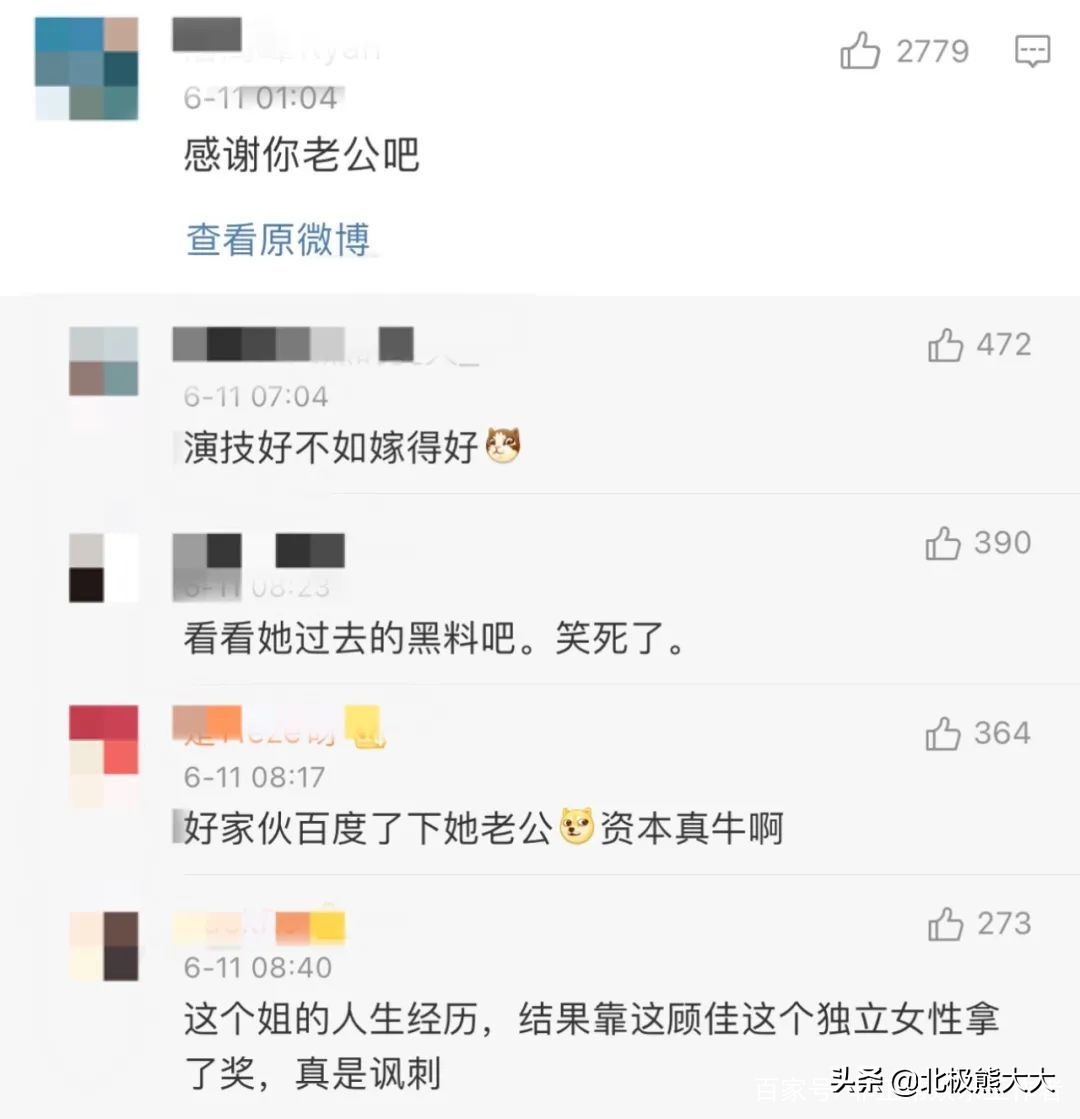 章子怡