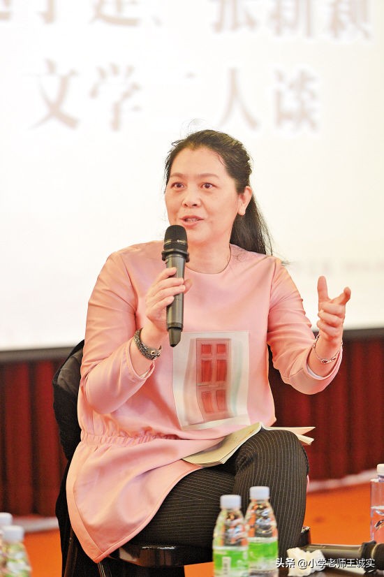 遲子建