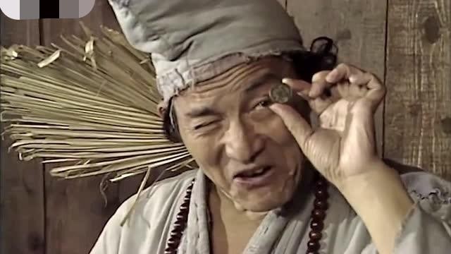遊本昌