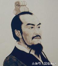 荀子