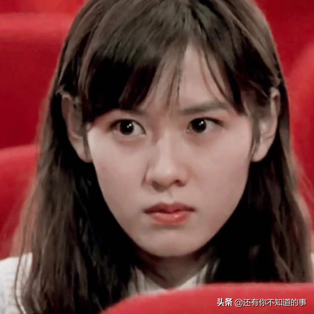 孫藝珍