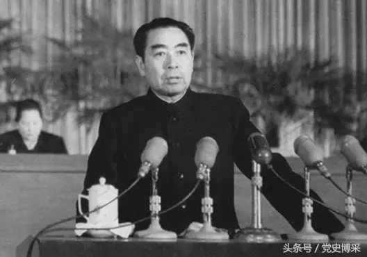 周恩來