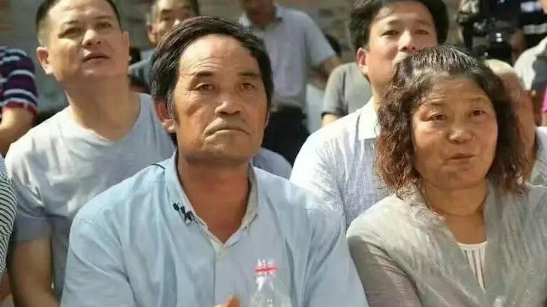 朱婷
