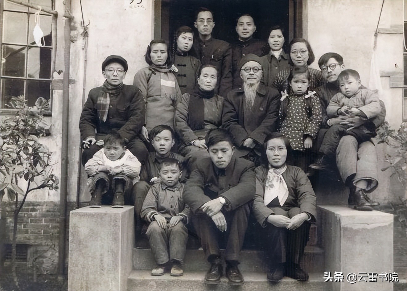豐子愷