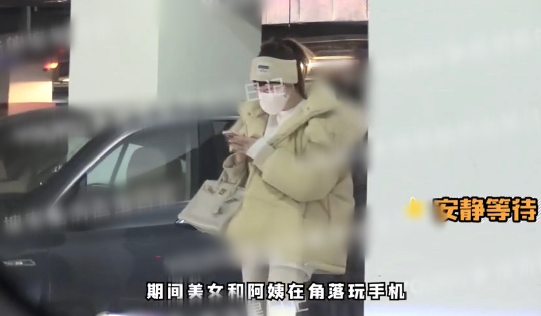 高偉光