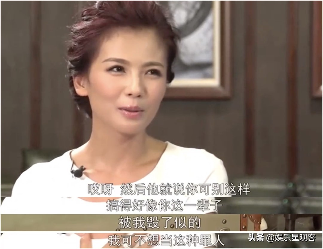 劉濤