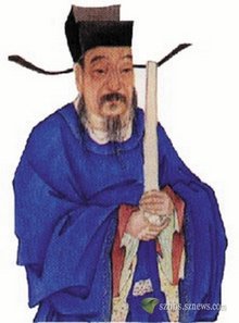 寇準