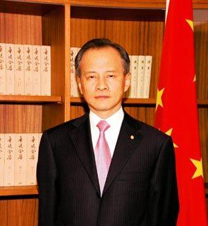 汪文斌