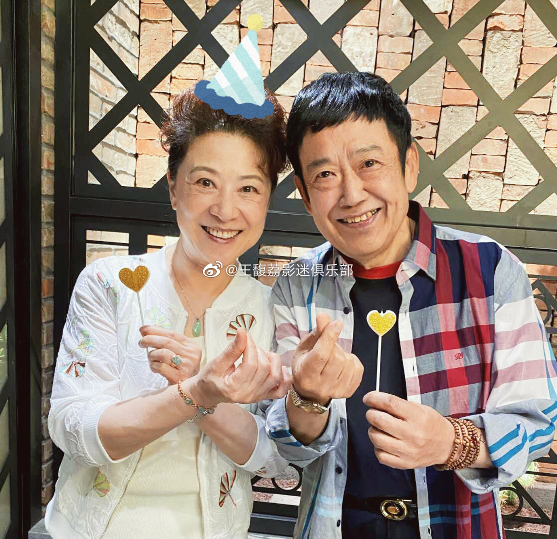 王馥荔